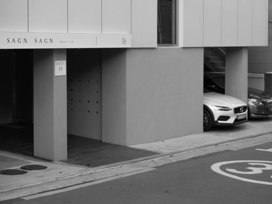 10 Minutes From Seongsu Station, Designer's Duplex Space, Sageunsageun *