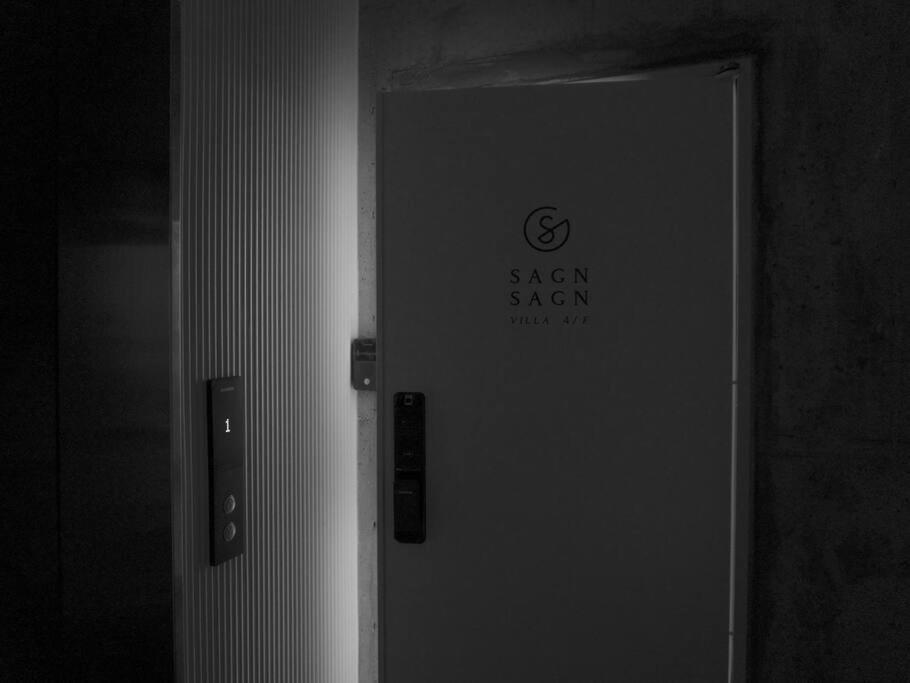 10 Minutes From Seongsu Station, Designer's Duplex Space, Sageunsageun * Seoul